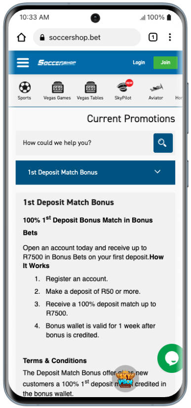 SoccerShop Welcome Offer