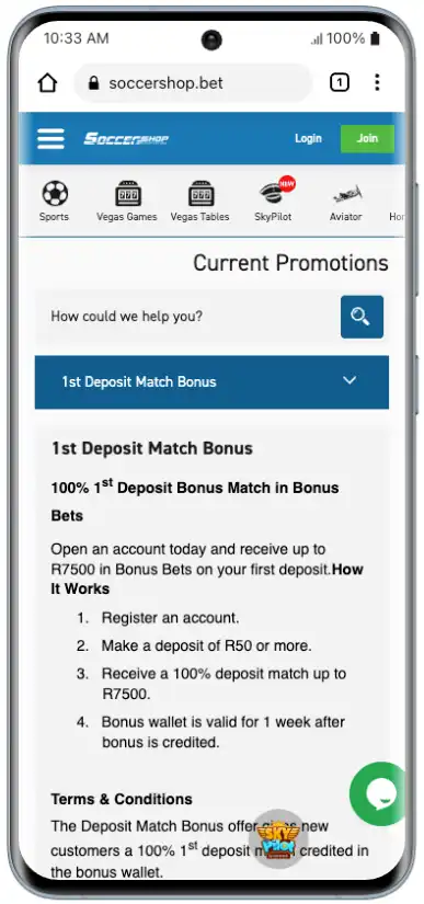 SoccerShop Welcome Offer