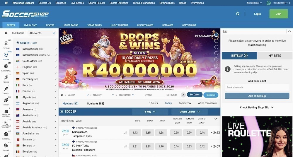 soccershop main site