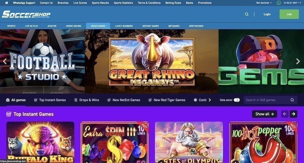 soccershop slot games