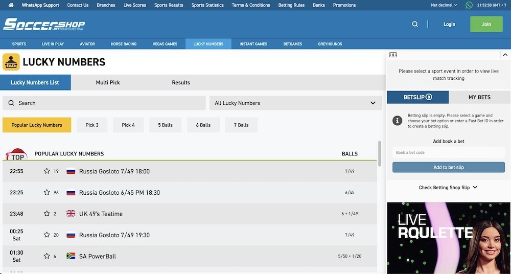 soccershop lucky numbers